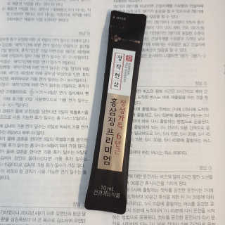 선서니님이 올린 리뷰 사진 1