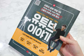 빛나는맘님이 올린 리뷰 사진 1