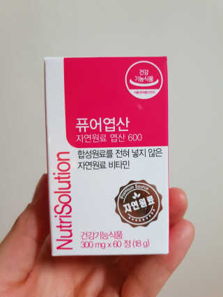 BoyeongSim님이 올린 리뷰 사진 1