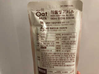 aYounJung님이 올린 리뷰 사진 2