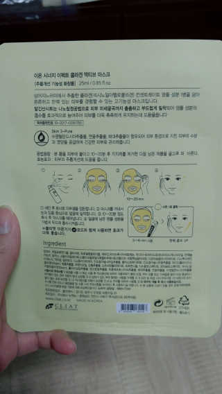 .님이 올린 리뷰 사진 2
