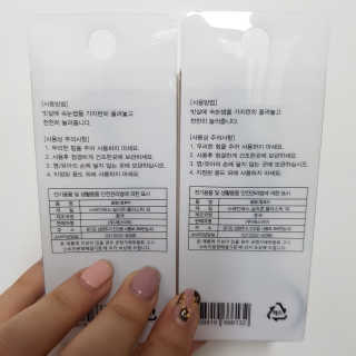 Hyojician님이 올린 리뷰 사진 2