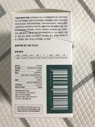 모모맘님이 올린 리뷰 사진 3