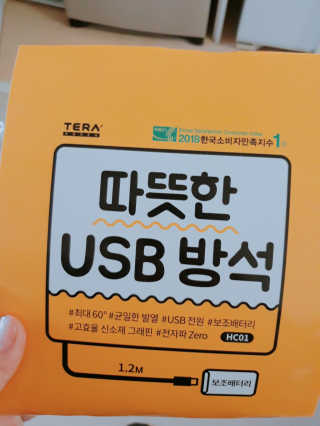 꼬몽님이 올린 리뷰 사진 2