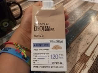 마녀고양이님이 올린 리뷰 사진 1