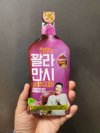 정찬우 꽐라만시 [찬우s]꽐라만시 패션후르츠 — 5점을 준 리뷰어가 2019년 5월 올린 사용 사진