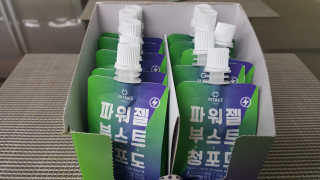 WJHan님이 올린 리뷰 사진 1
