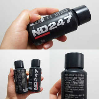 ND247 — 3.5점을 준 리뷰어가 2018년 10월 올린 사용 사진
