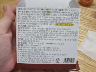 쭈뽕님이 올린 리뷰 사진 2