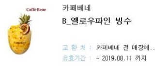 오키님이 올린 리뷰 사진 1