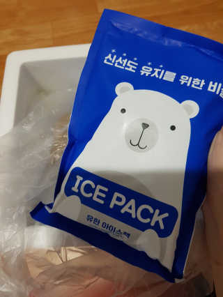 designerjs님이 올린 리뷰 사진 3