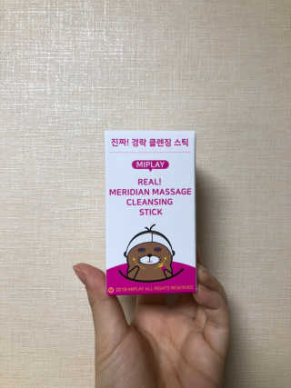 맹주영님이 올린 리뷰 사진 1
