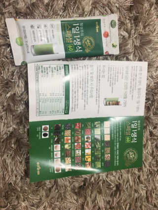 윤지혜님이 올린 리뷰 사진 3