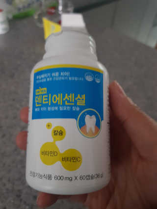 인영이님이 올린 리뷰 사진 2