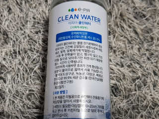 투희맘님이 올린 리뷰 사진 3