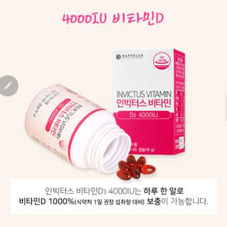 킴귤님이 올린 리뷰 사진 3