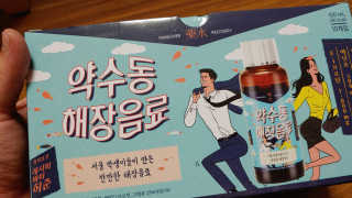 kailee님이 올린 리뷰 사진 1