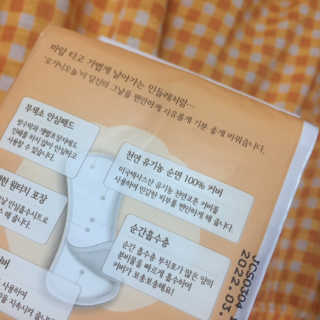 제이미님이 올린 리뷰 사진 2