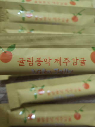 쑤기린님이 올린 리뷰 사진 3