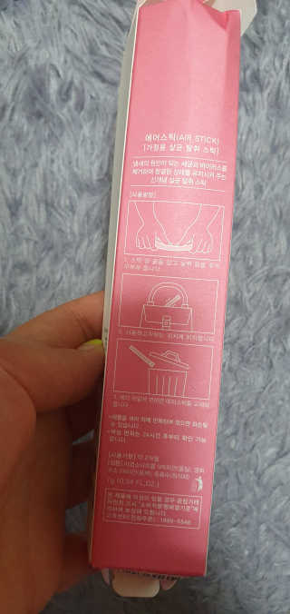 lael님이 올린 리뷰 사진 2