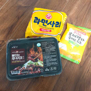 뽀랭님이 올린 리뷰 사진 2