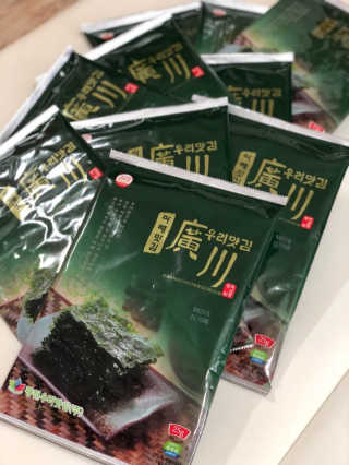 광천우리맛김 파래향 듬뿍, 바삭한 광천우리파래김 6매10봉 — 5점을 준 리뷰어가 2018년 5월 올린 사용 사진