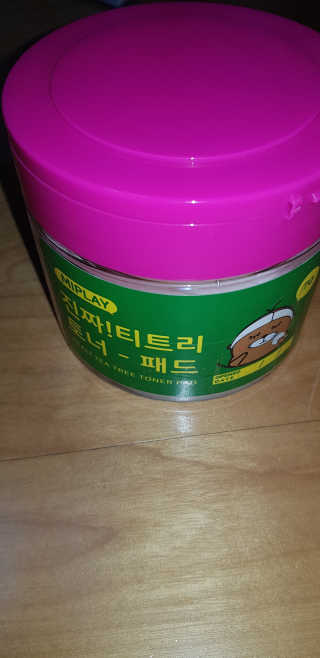이푸니님이 올린 리뷰 사진 3