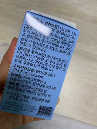 김주은님이 올린 리뷰 사진 4