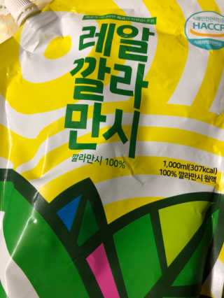 제인님이 올린 리뷰 사진 3