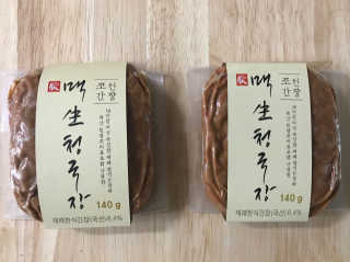 하늘수빈님이 올린 리뷰 사진 1