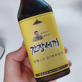 투희맘님이 올린 리뷰 사진 4