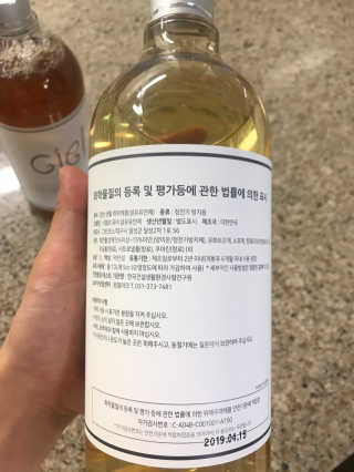 Kkukku님이 올린 리뷰 사진 3
