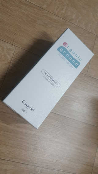 남매마미님이 올린 리뷰 사진 3