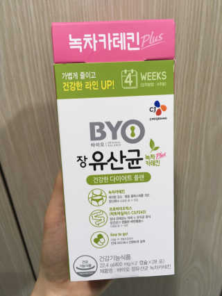 noname님이 올린 리뷰 사진 1