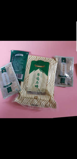 제이드님이 올린 리뷰 사진 3