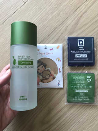 하늘수빈님이 올린 리뷰 사진 1