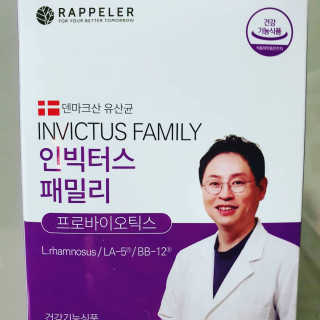 라플레 유해균을 이겨 튼튼한 장으로,  인빅터스 패밀리 — 5점을 준 리뷰어가 2019년 12월 올린 사용 사진