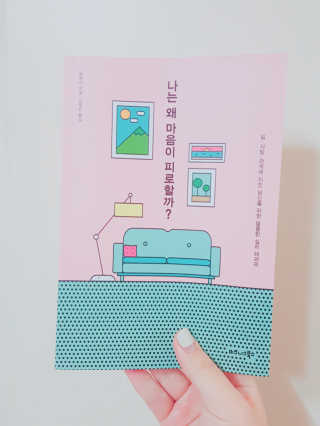 대은맘님이 올린 리뷰 사진 1