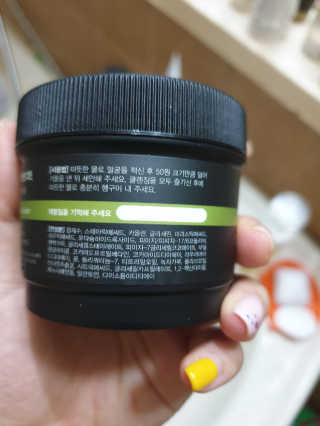 Hyo25님이 올린 리뷰 사진 3