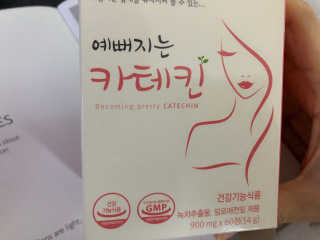 sodia35님이 올린 리뷰 사진 3