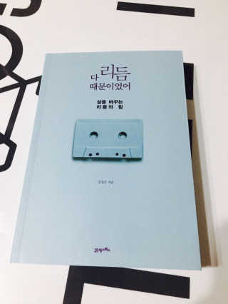 한병수님이 올린 리뷰 사진 1
