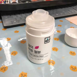 네츄럴굿띵스 퓨어 락토 철분 60일분 — 4.67점을 준 리뷰어가 2018년 2월 올린 사용 사진