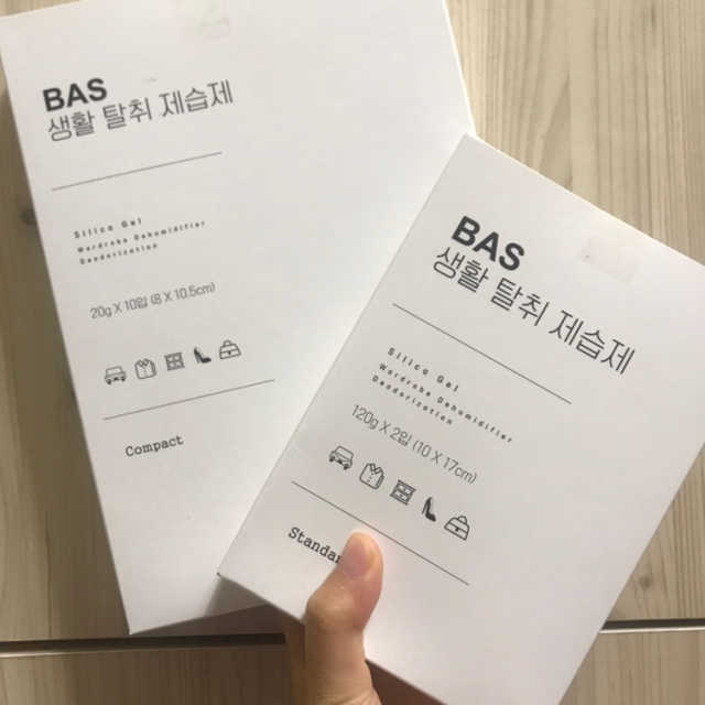 BAS 생활 탈취 제습제 리뷰 사진