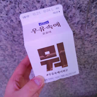 주여니이님이 올린 리뷰 사진 2
