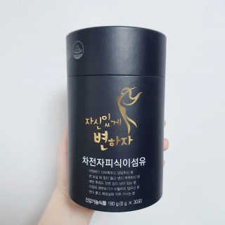 이재원님이 올린 리뷰 사진 1