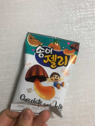 적구님이 올린 리뷰 사진 1