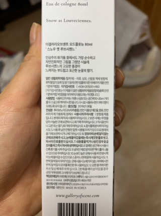 yoggoringring님이 올린 리뷰 사진 3