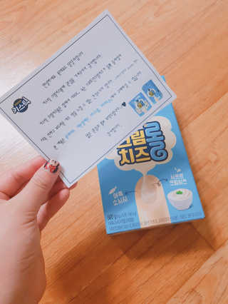 뚜디니님이 올린 리뷰 사진 1