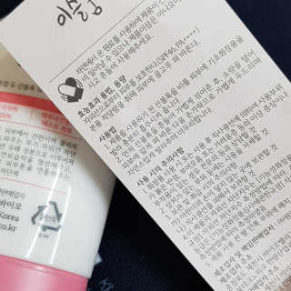 완두콩님이 올린 리뷰 사진 4