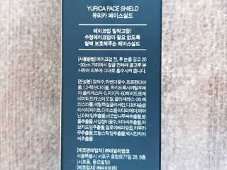 토야님이 올린 리뷰 사진 2